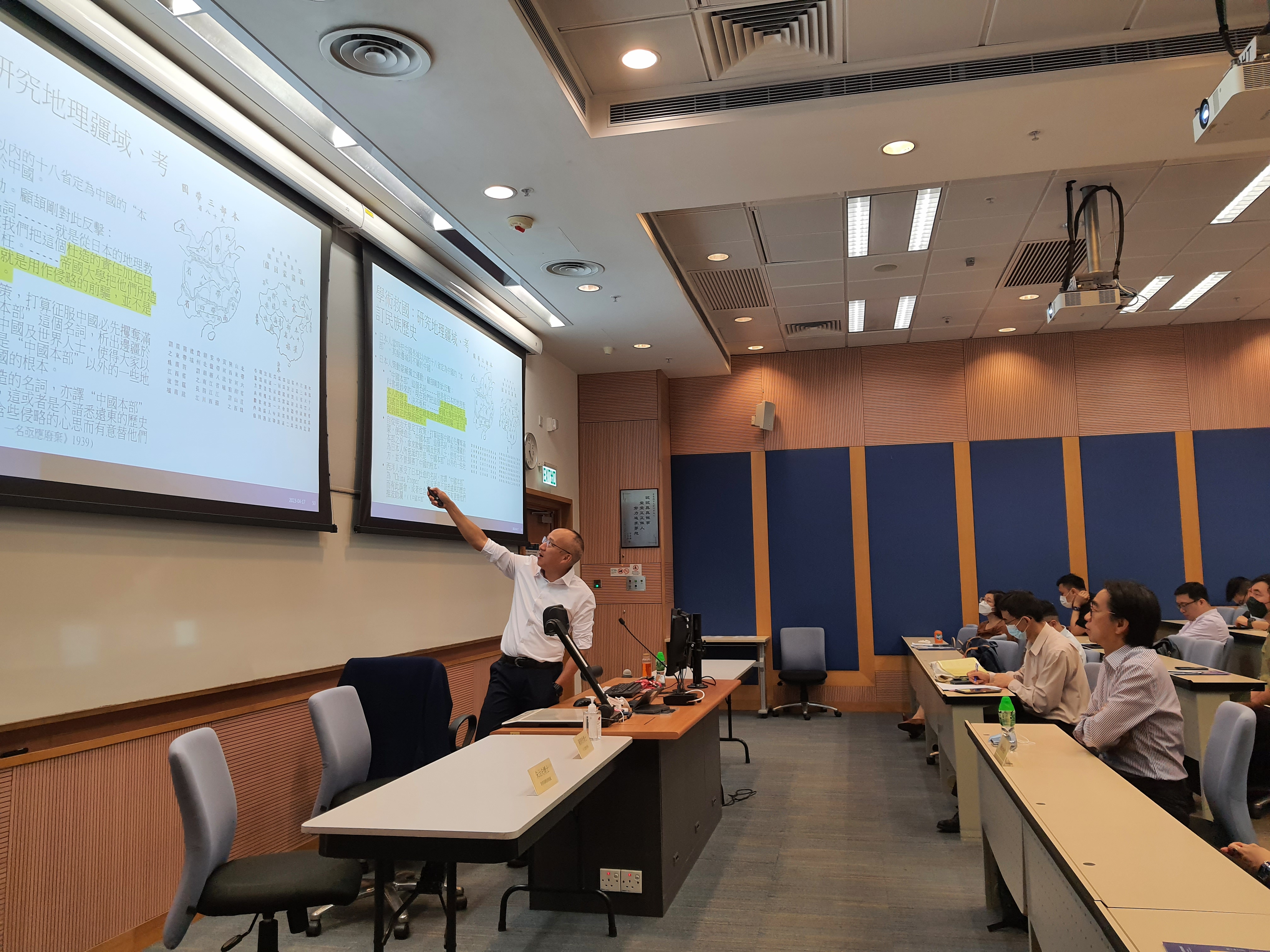 教育局 ─ 香港城市大學中文及歷史學系 講座系列