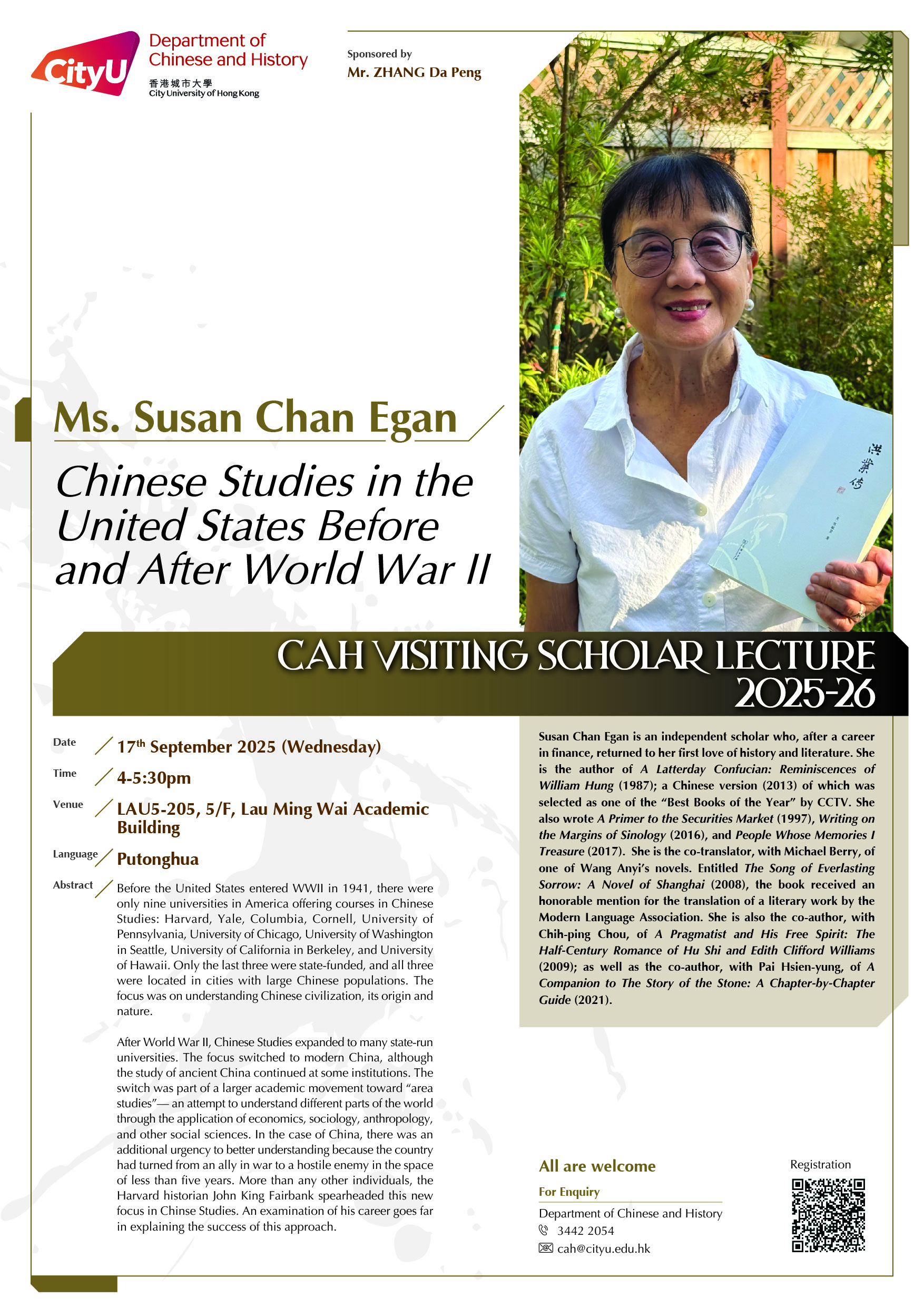 cah_visiting_scholar_lecture_2025_poster_Susan_Chan_Egan_E2_final-01