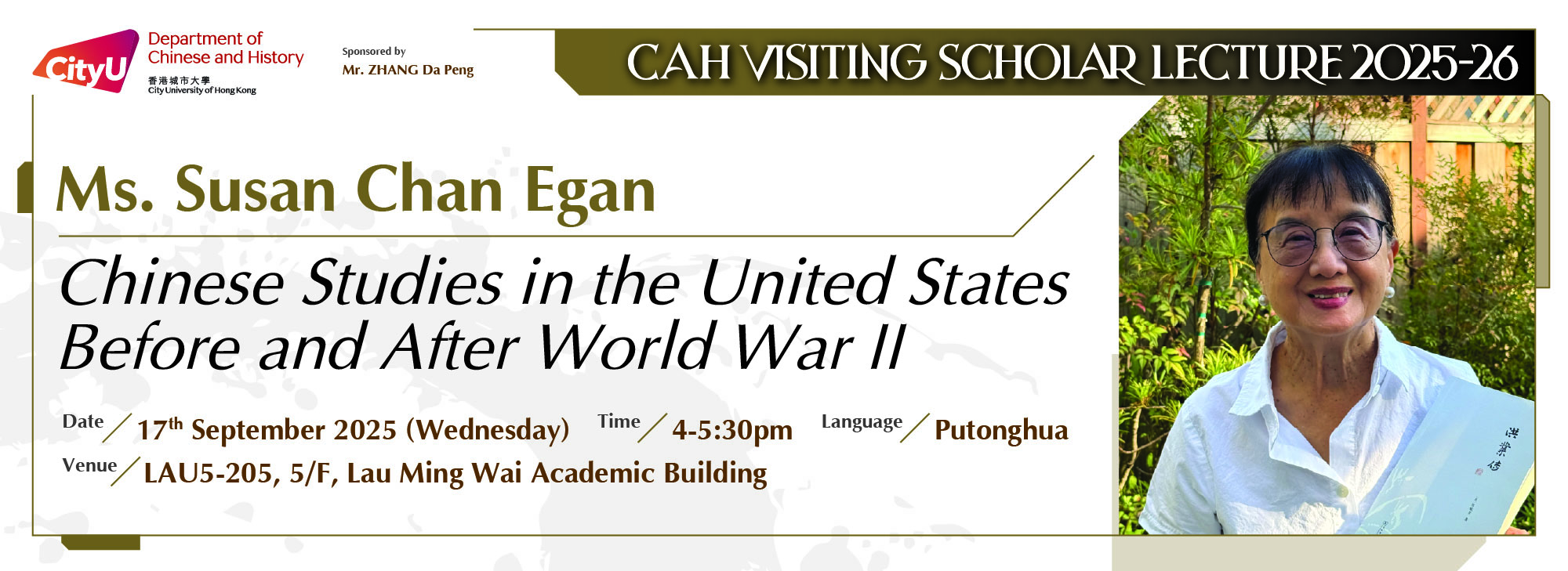 cah_visiting_scholar_lecture_2025_web_banner_Susan_Chan_Egan_E_final-01