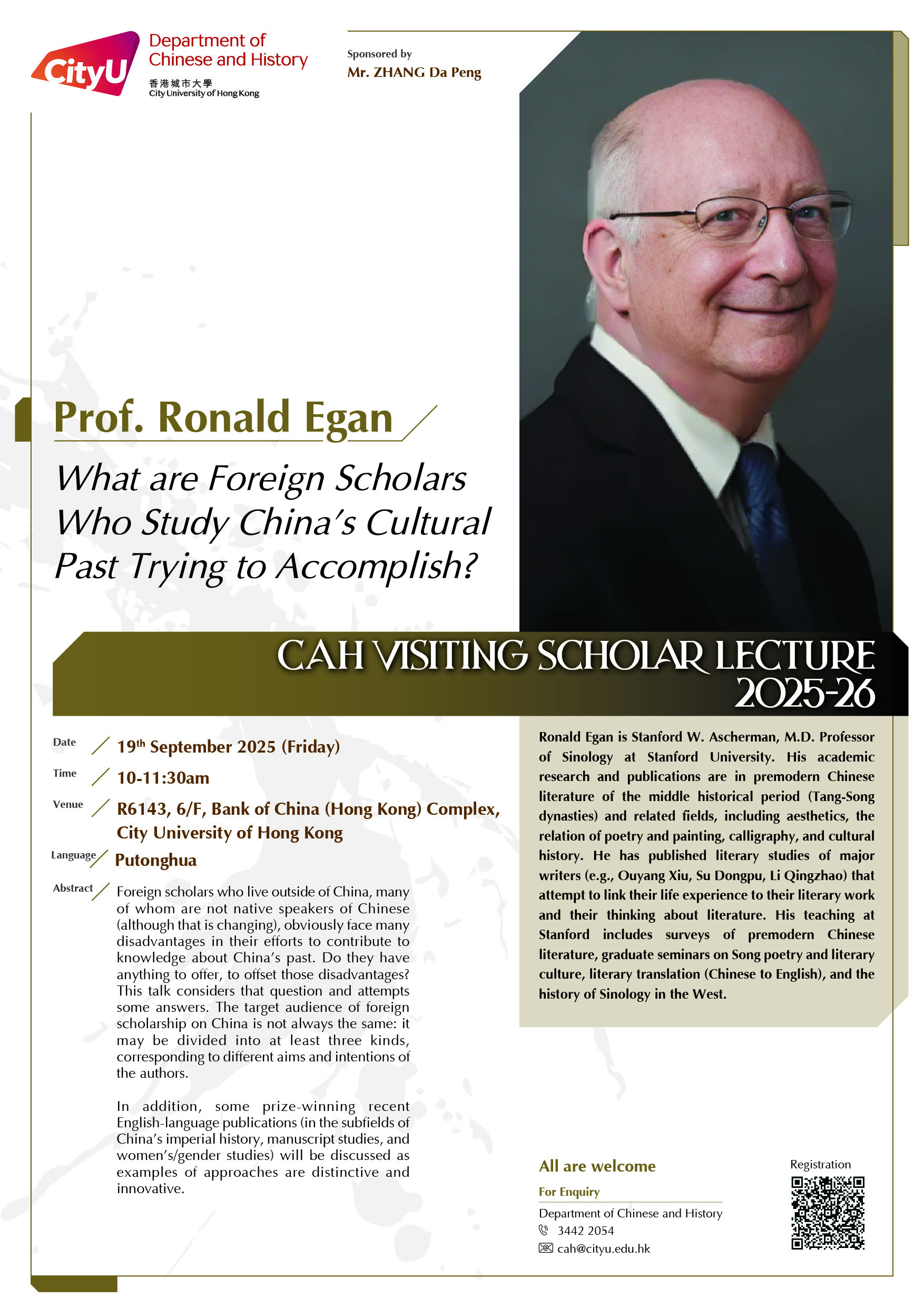 cah_visiting_scholar_lecture_2025_poster_Ronald_Egan_E_20250910
