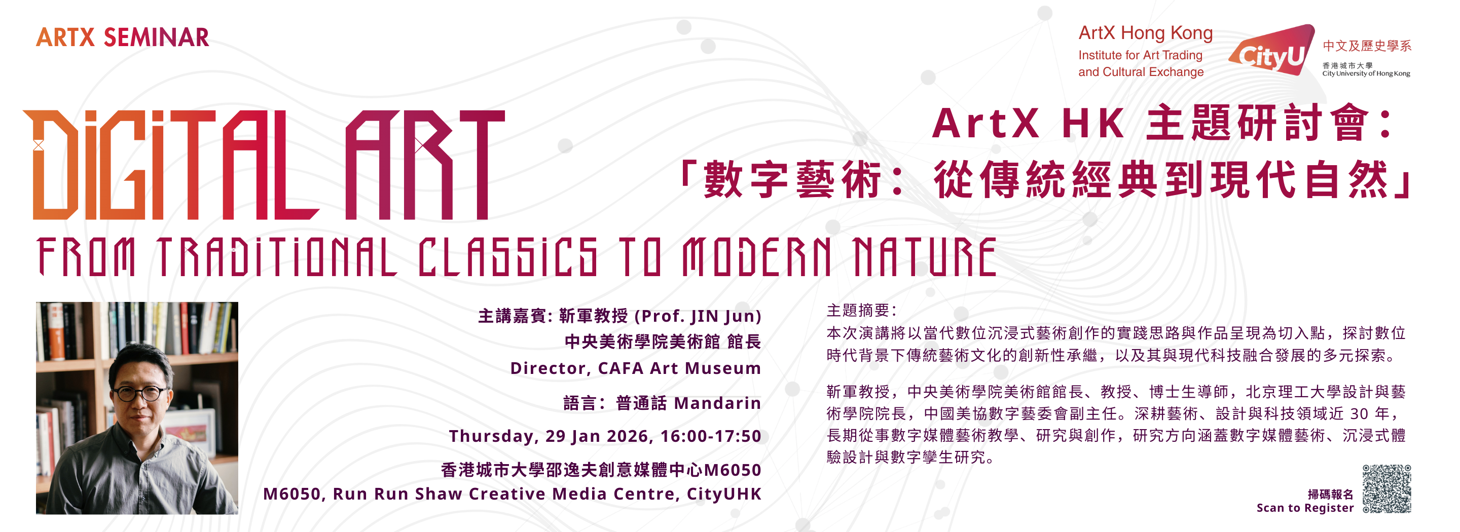 Page Banner 960 x 350 pxrevised