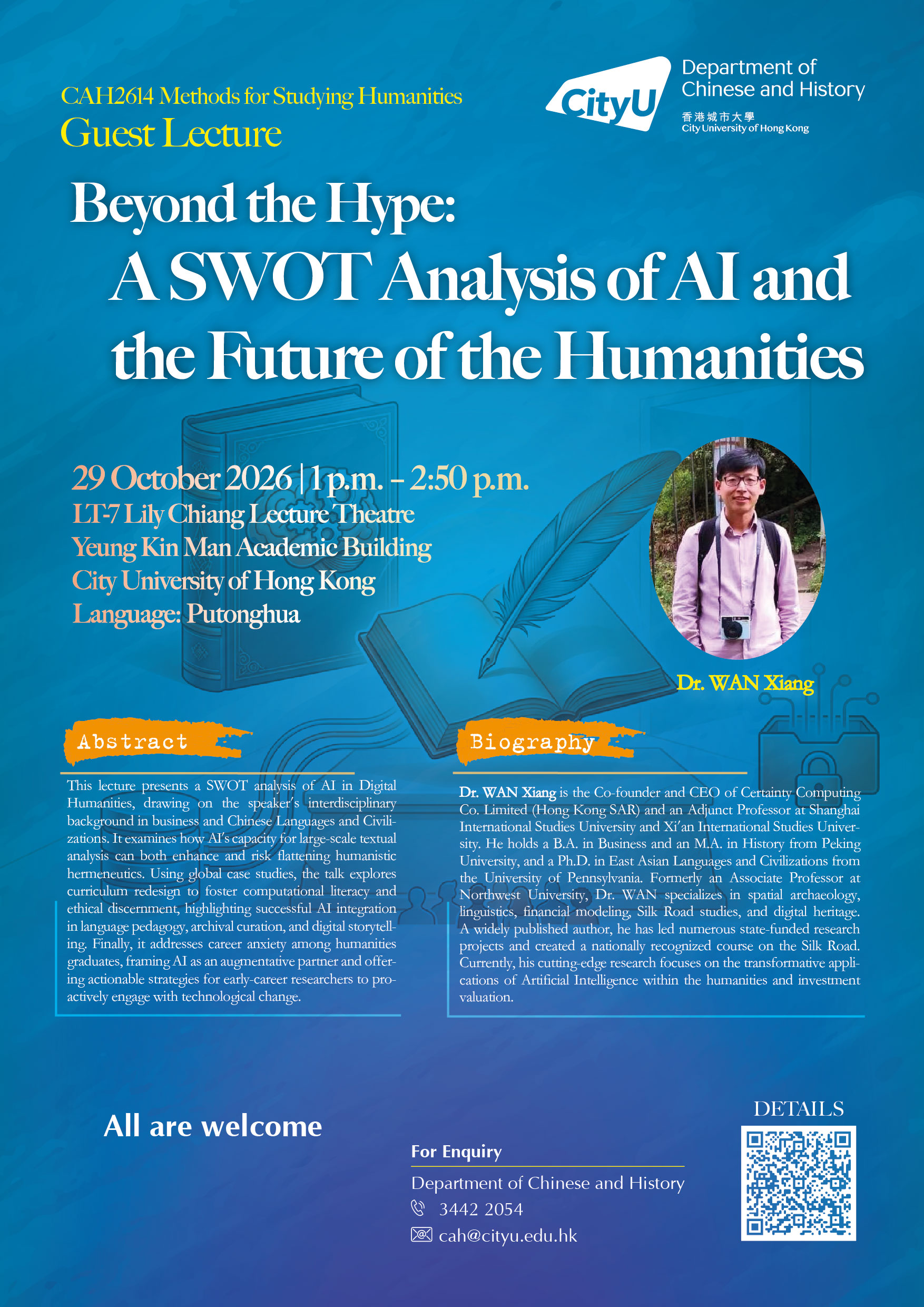 poster_CAH2614