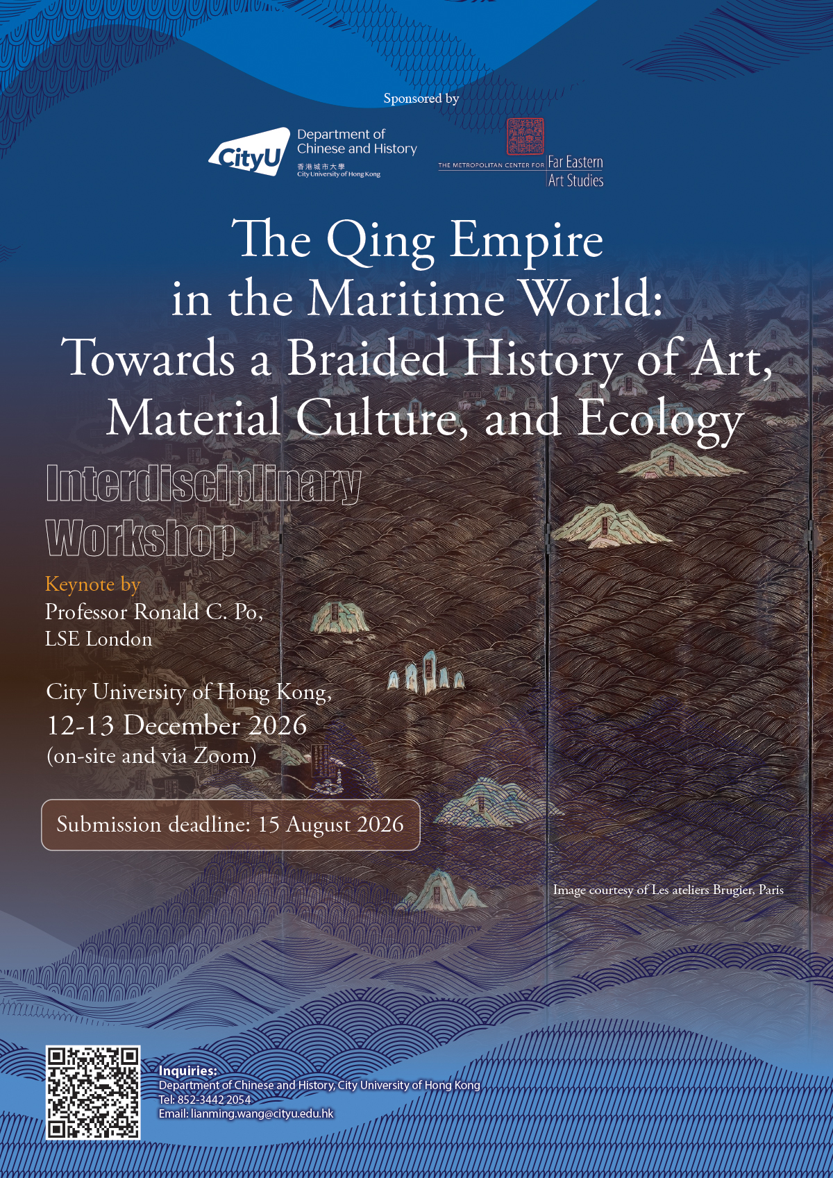 poster_qing_empire_workshop_2026