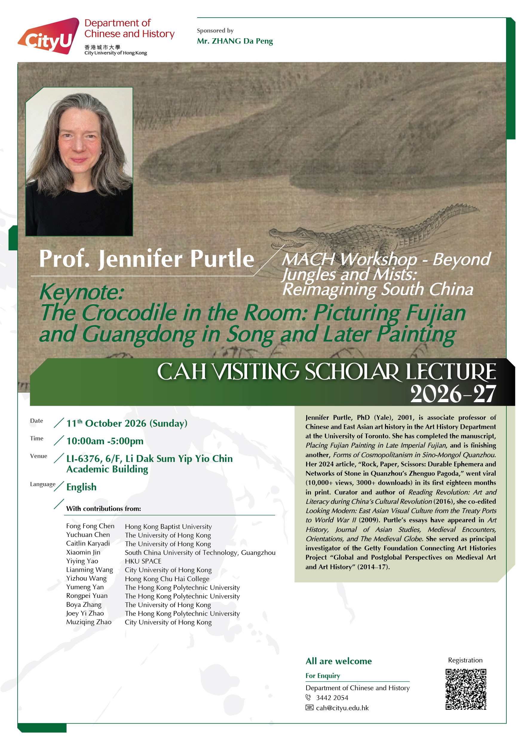 cah_visiting_scholar_lecture_2026_poster_Jennifer Purtle_E_1