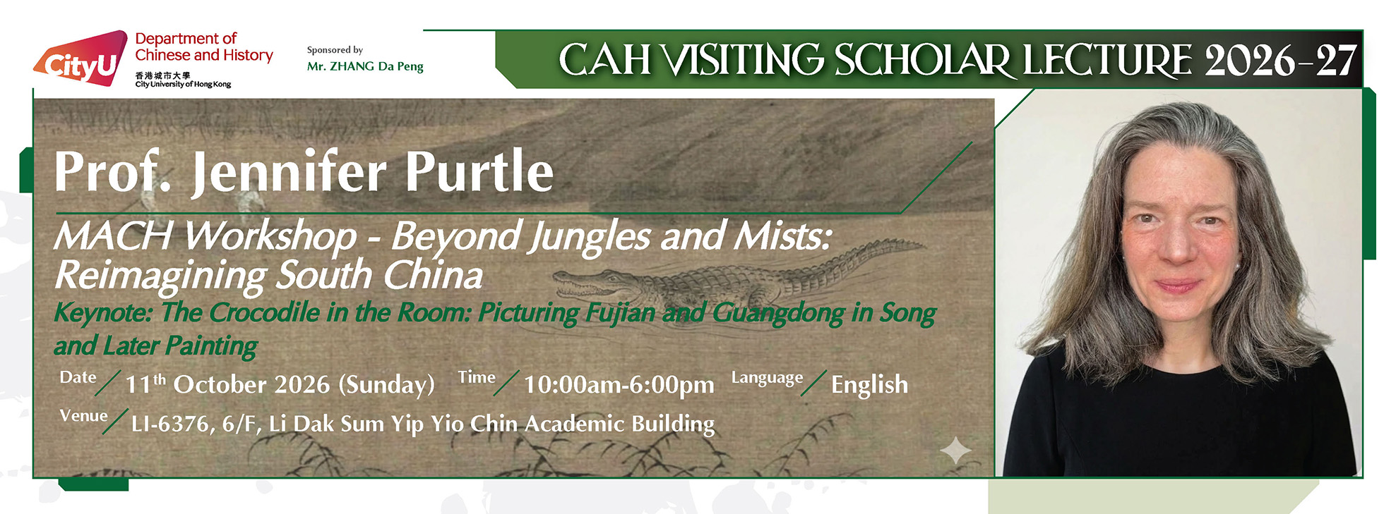 new_cah_visiting_scholar_lecture_2026_web_banner_Jennifer Purtle_E copy_1 (1)