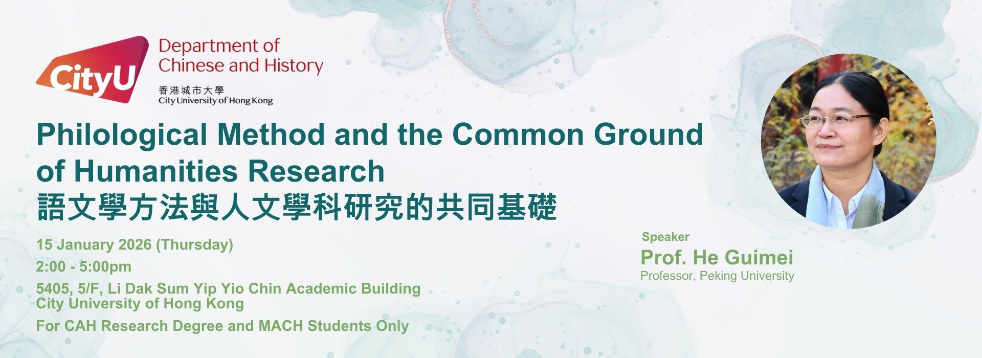 banner 20260115 updated