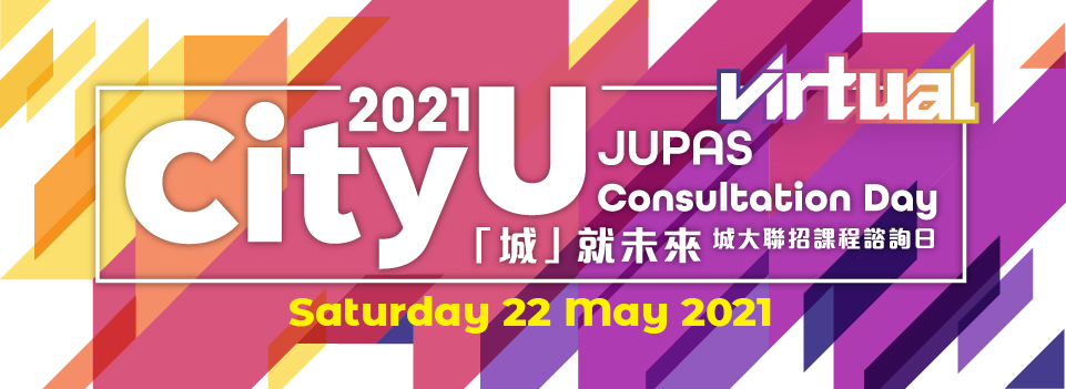 U8228_item 56_CLASS_CAH_Website_960 x 350 px_V1_1