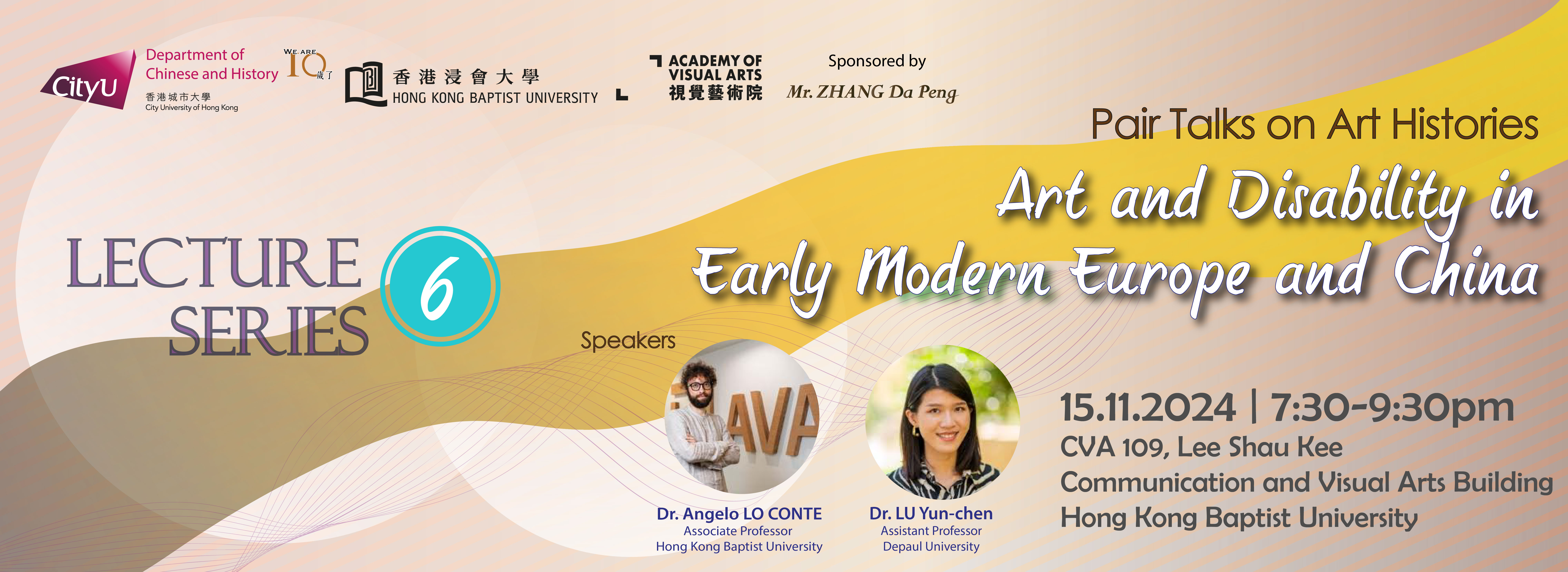 Banner_talk_20241115-01