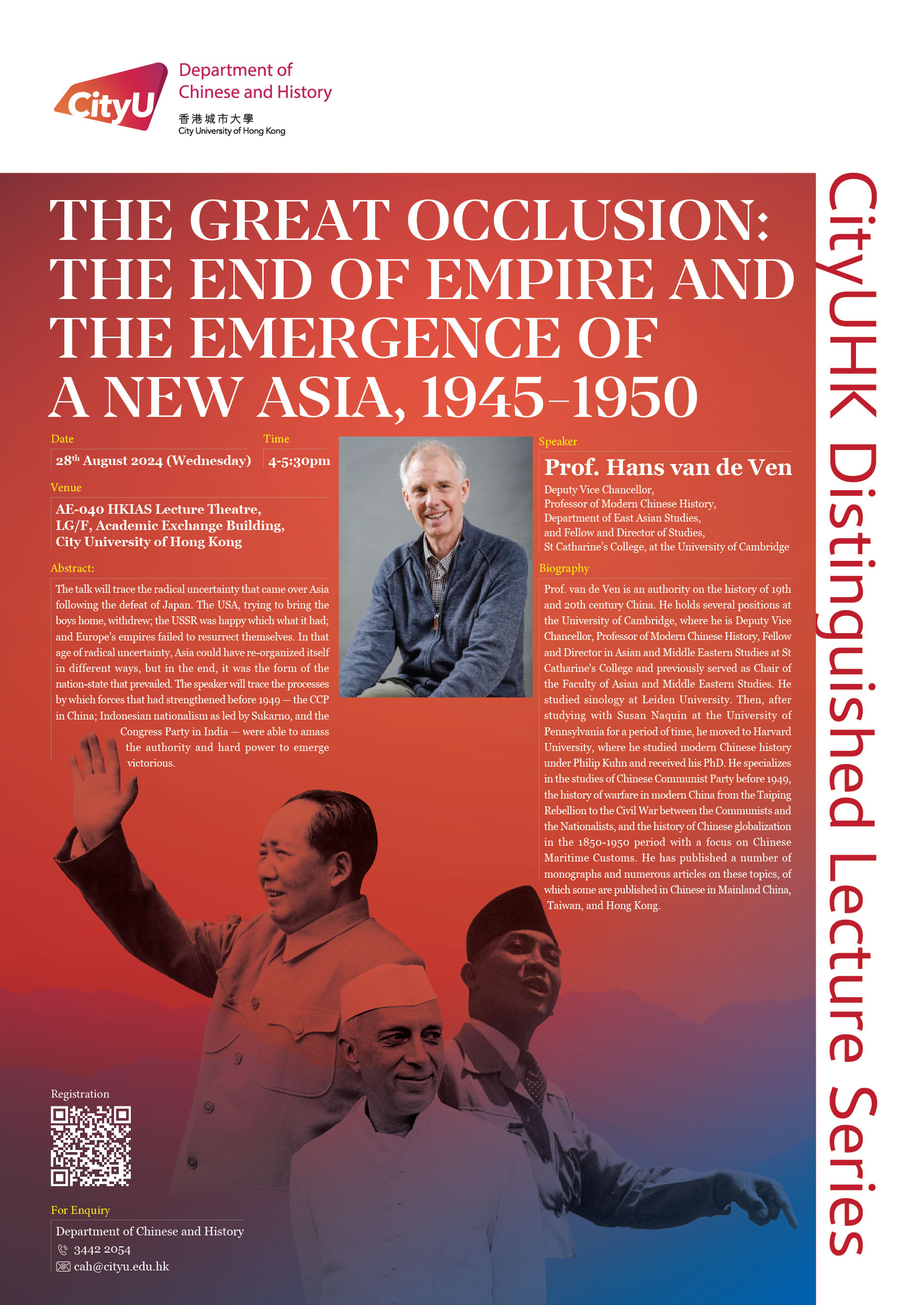 cah distinguished lecture 2024 poster - Prof Hans van de Ven_20240722_0