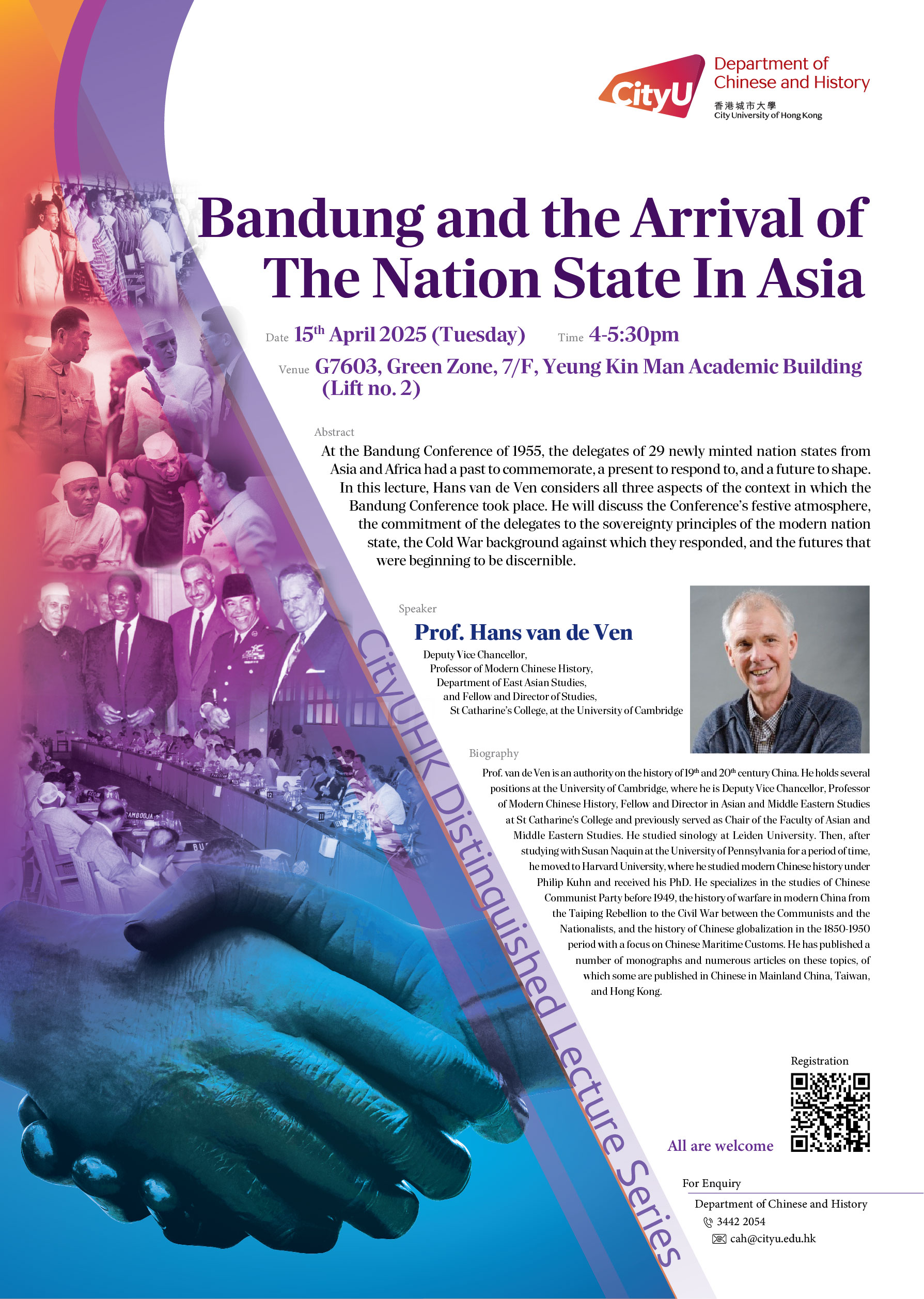 cah_distinguished_lecture_2025_poster_Prof_Hans_van_de_Ven_final-01_1