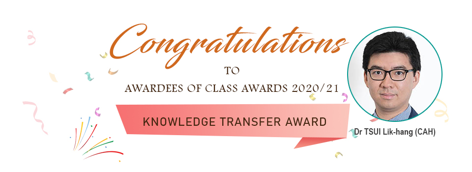 banner_CLASS_awards202021_Knowledge Transfer_2_0