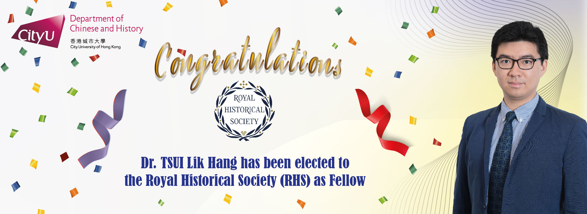 banner_news_TSUI Lik Hang-01_0