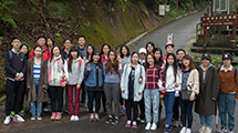 Alumni Hiking 2017 Alumni Hiking 2017