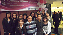 2009_gathering.jpg 2009_gathering.jpg
