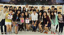 2014_postfieldtrip.jpg 2014_postfieldtrip.jpg