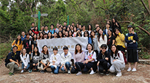 AlumniTrip_20181104.jpg AlumniTrip_20181104.jpg