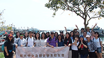CheungChau.jpg CheungChau.jpg