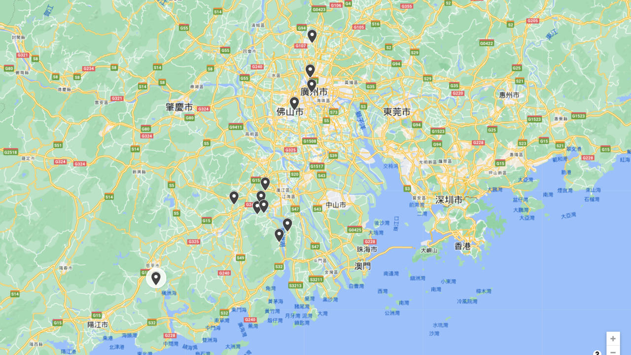 黃江夏堂將骨殖運至香港時所列先友名單及其籍貫
