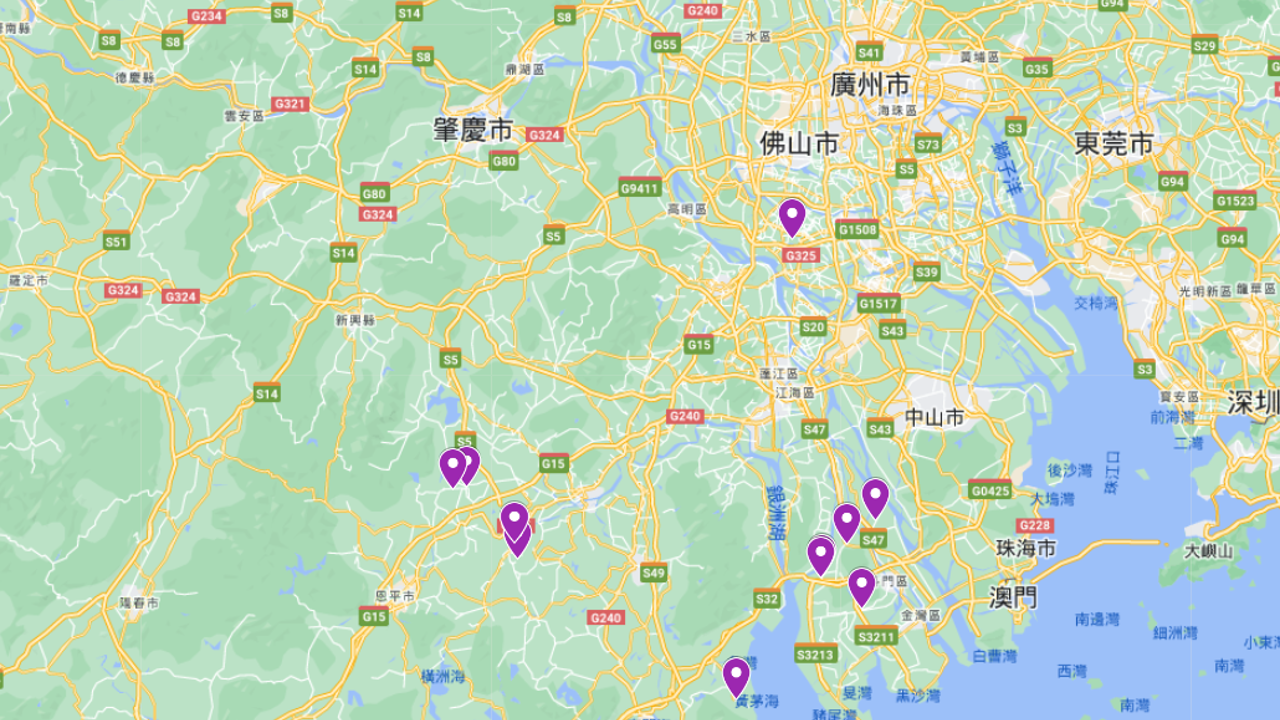 黃江夏堂將骨殖運至香港時所列先友名單及其籍貫
