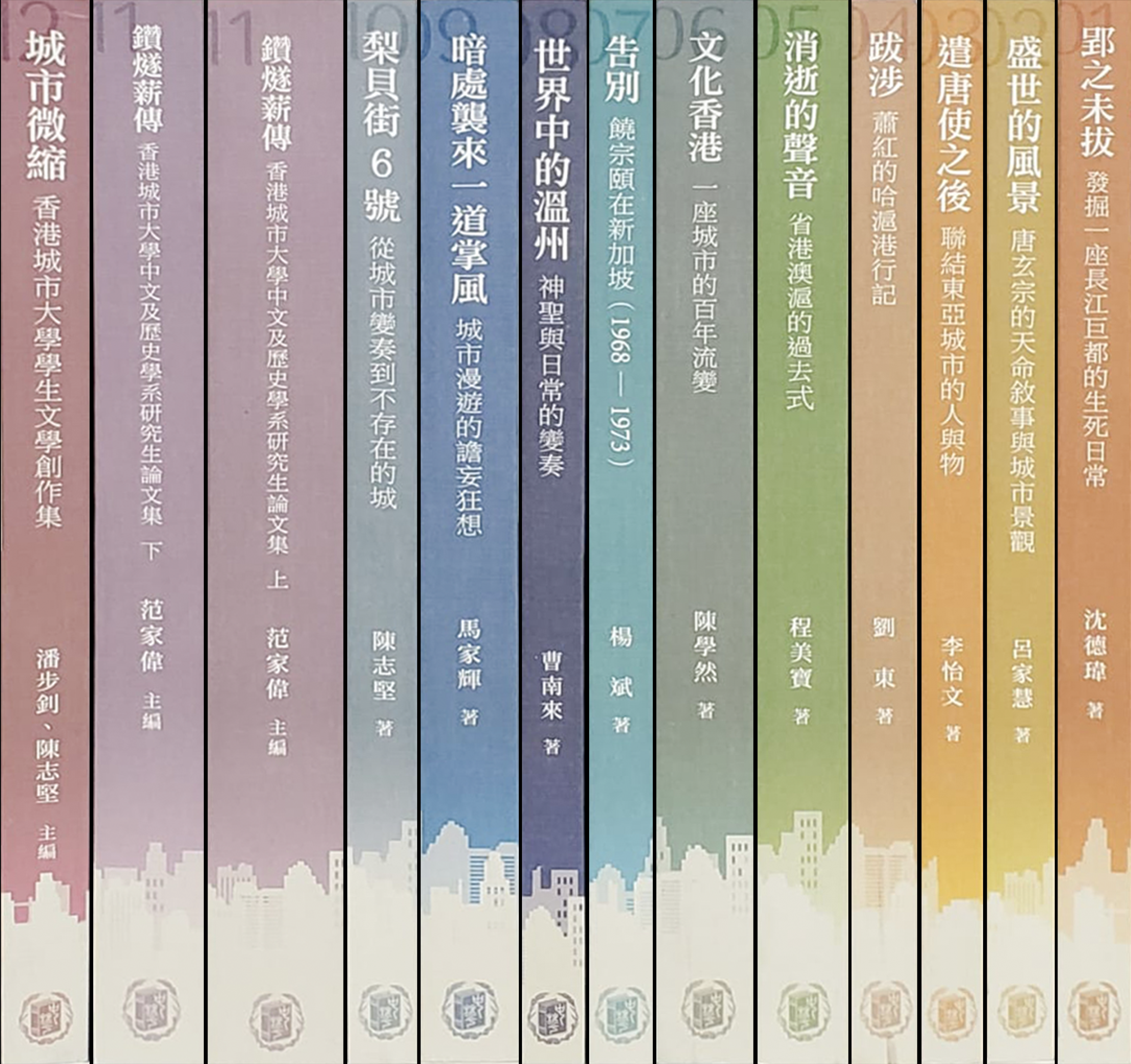 book series