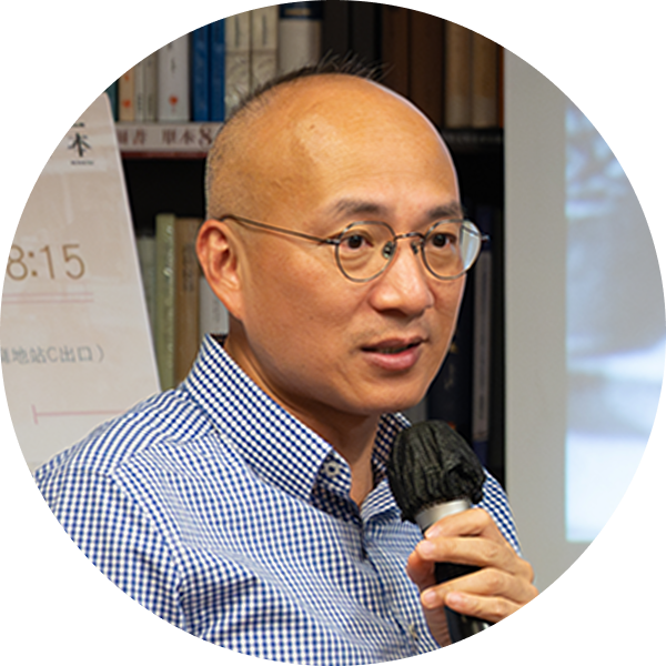 陳學然