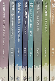 叢書