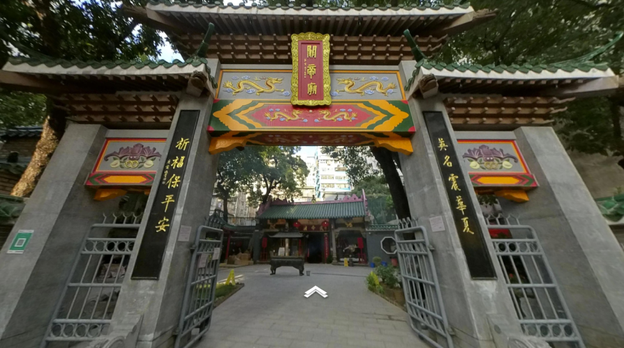 香港廟宇360